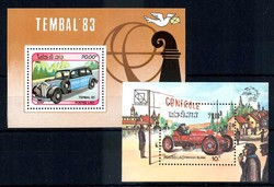 4120: Laos