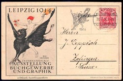 Leipzig: 1914, Erinnerungskarte an die Internationale Ausstellung ...