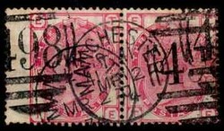 3 P. Victoria 1873, im waager. Paar, die linke Marke um ca. 4mm ...