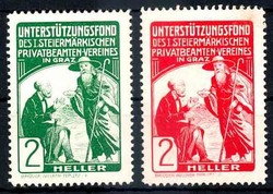 zwei Reklamemarken des Ünterstützungsfonds des I. steiermärkischen ...