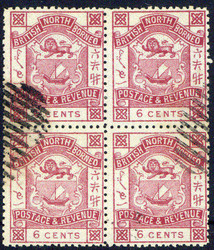 6 C. Freimarke Wappen 1892, Viererblock, sauber gest., Pracht. M€ ...