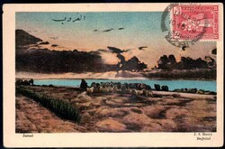 3315: Irak - Postkarten