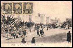 6445: Tunesien - Postkarten