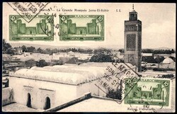 4380: Marokko - Postkarten