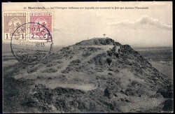 4380: Marokko - Postkarten