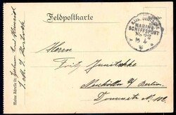 Römerkastell Saalburg/Bad Homburg vor der Höhe: Farb-AK mit Ansicht ...