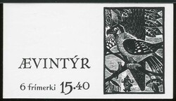 Märchen-Illustrationen-MH 1984, sauber mit drei ESST's gest., Luxus. ...