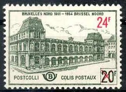 Bahnhof 1961, mit neuem Aufdruck, tadellos postfrisch, Luxus. M€ 50 ...