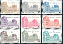 Bahnhöfe 1971, tadellos postfrisch, Luxus. M€ 45,--