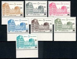 Bahnhöfe 1971, mit neuem Aufdruck, einheitl. mit Unterrand, tadellos ...