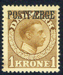 2365: Dänemark Postfähre-Paketmarken