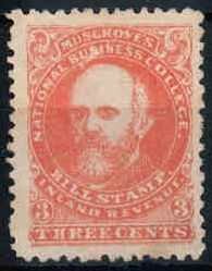 Rechnungssteuermarke: 2 C. Marke ohne Gummi, mit normaler Zähnung ...