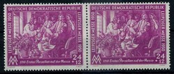 24 Pf. Leipziger Frühjahrsmesse 1950, im waager. Paar, tadellos ...