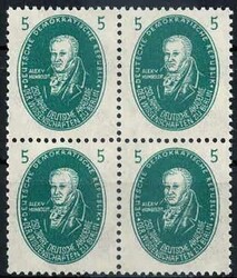 5 Pf. Akademie 1950, im Viererblock, tadellos postfrisch, Pracht. ...