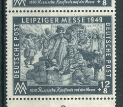12 Pf. Leipziger Herbstmesse 1949, im senkr. Paar mit Unterrand, ...