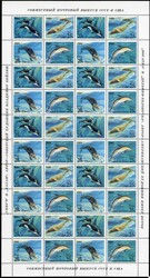 Parallelausgabe Meeressäugetiere 1990, im ZD-Bogen, tadellos ...