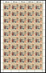 750. Todestag der heiligen Hedwig 1993, im Originalbogen zu 50 Marken ...