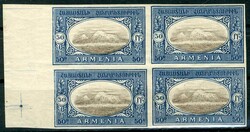 1725: Armenien