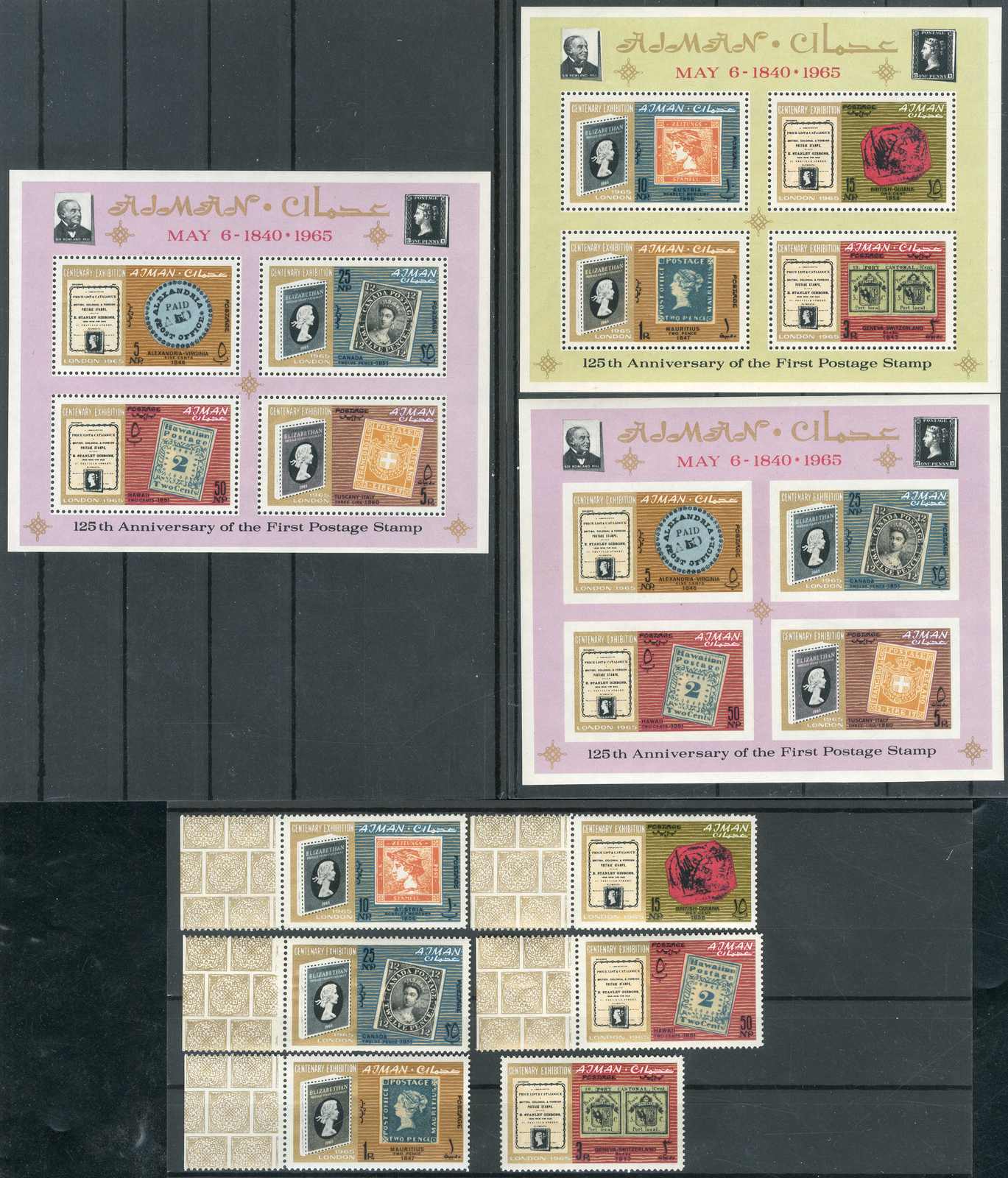 sechs Werte aus dem Satz 125 Jahre Briefmarken 1965 sowie drei ...