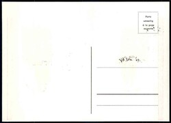 Sudetendeutscher Tag in München 1954, Erinnerungsblatt hübsch ...