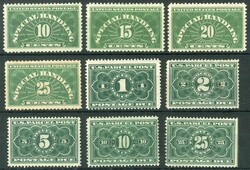 Paket-Portomarken 1912, sauber ungebraucht, dazu Paketmarken 1925/29 ...