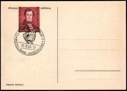 Deutsche Musik, die bekannte und sehr dekorative Sonderkarte zur ...