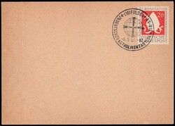 Heilige Elisabeth von Thüringen und St. Bonifatius auf Schmuckkarte ...