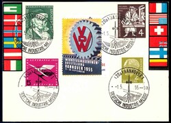 181099: 展示会・イベント・見本市