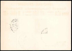 Jehovas Zeugen: sehr seltene Erinnerungskarte an den Kongress der ...