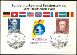 181099: 展示会・イベント・見本市