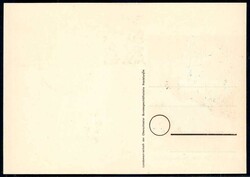 Gedenkkarte zum Bundestreffen der Oberschlesier 1953 in Nürnberg, ...