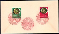 NBA Wuppertal 1951, hübsch auf Blankobrief mit drei roten, passenden ...