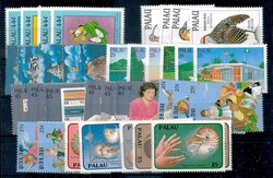 Partie postfrischer Sondermarken-Ausgaben 1988, dabei die Mi.-Nrn. ...