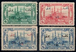 Freimarken mit neuen Aufdrucken Januar 1914, sauber ungebraucht, in ...