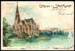 Stuttgart: farbige 'Gruß aus..'-Lithokarte mit der Johannes-Kirche ...