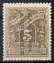 5 Dr. Portomarke 1912, mit Aufdruck in Type II., sauber ungebraucht, ...