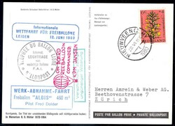6 C. Sommermarke 1960, auf Ballonspost-Karte von Nieuwveen 20.6.1960 ...
