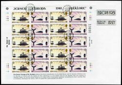 3760: Jersey - Zusammendrucke