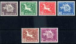 5710: Switzerland World Post Union UPU
