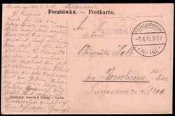 Lemberg: s/w.-AK als Feldpostkarte vom 7.8.1915 nach Bornheim, Pracht.