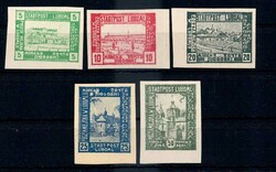 1918, die nicht verausgabten Werte 'Stadtansichten', ungezähnt. M€ ...