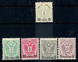 4785: Österreich Post in der Levante