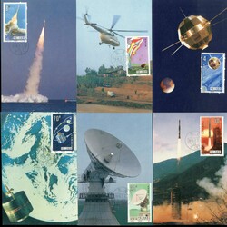 Raumfahrt-Satz 1986, kpl. jew. auf entspr. MK, Kabinett.