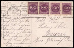 Nürnberg: Spendenkarte 'Kinder in Not - Helft uns sie zu retten. ...