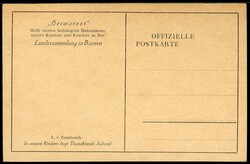 Säuglings- und Kinderschutz: Spendenkarte 'In unseren Kindern liegt ...