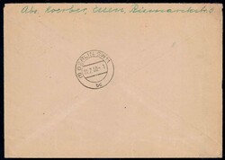 20 Pf. 100 Jahre deutsche Briefmarken 1949 mit weiterer ZF 5 Pf. ...