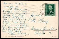 Feldherrnhalle 1923, Gedenkkarte für die Gefallenen des Aufstandes, ...