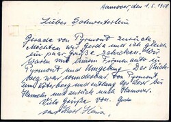 Deutsche Industrie-Messe Hannover 1958, Schmuck-Karte mit Berliner ...