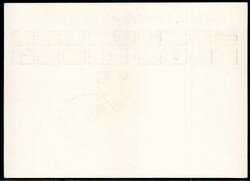 Deutsche Industrie-Messe Hannover 1958, Erinnerungskarte mit ...