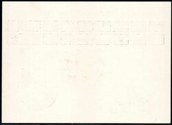 Hannover Messe 1958, Erinnerungskarte an das Ereignis mit entspr. ...